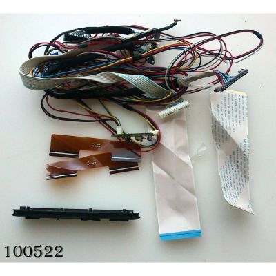 KIT DE CABLES PARA TV / SEIKI SE65GY25